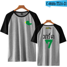 Load image into Gallery viewer, GOT7 Women/Men Clothes