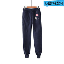 Load image into Gallery viewer, Sweatpants Kpop